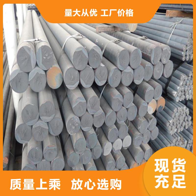 铸铁型材【20mn23alv钢板厂家】敢与同行比质量