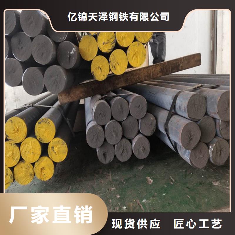 铸铁型材【耐候钢板供应】性价比高