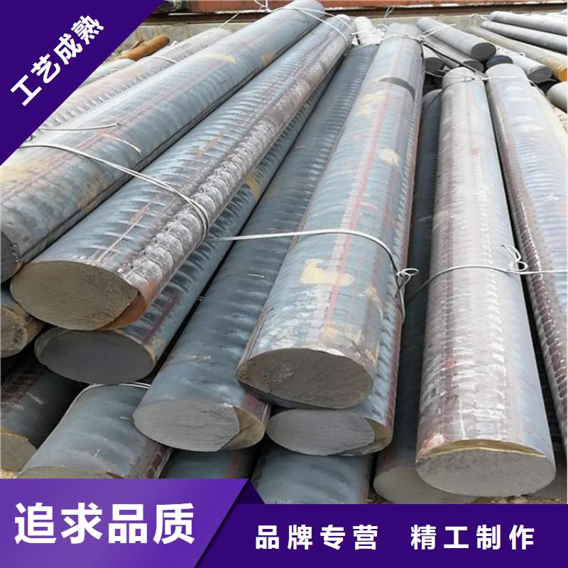 铸铁型材-【42crmo钢板】专业生产品质保证