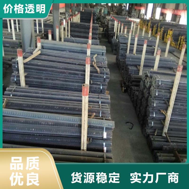 铸铁型材【20mn23alv钢板供应】一站式供应厂家