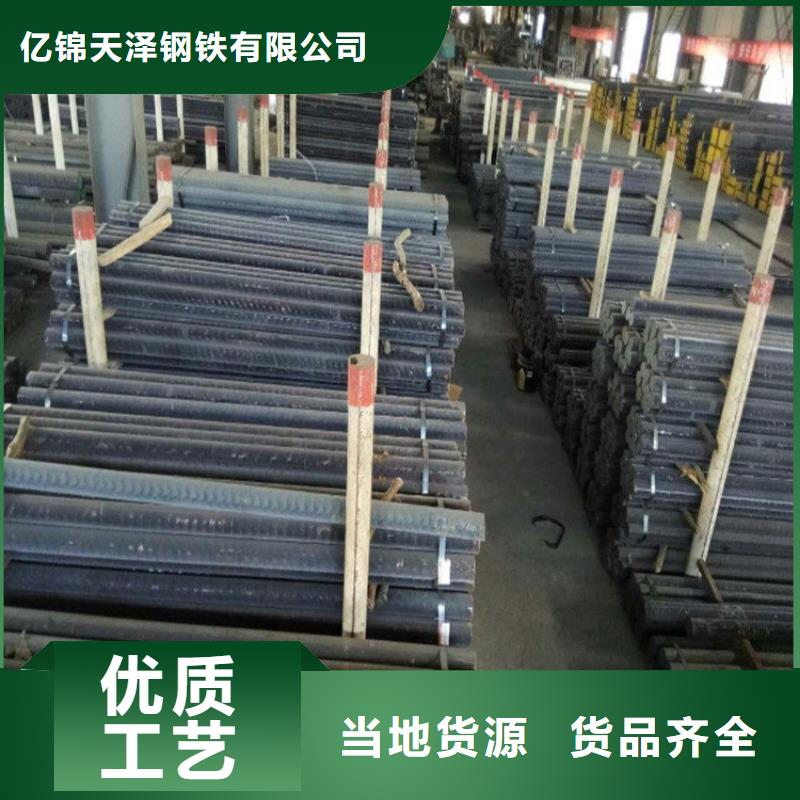 【铸铁型材】,耐磨钢板厂家专业生产设备