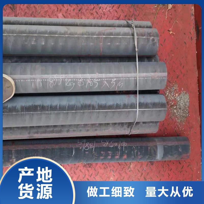 鑄鐵型材耐候鋼板廠加工定制