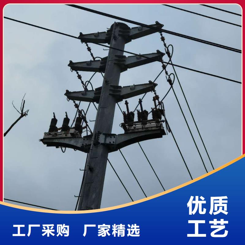 真空斷路器JXF低壓配電箱助您降低采購成本