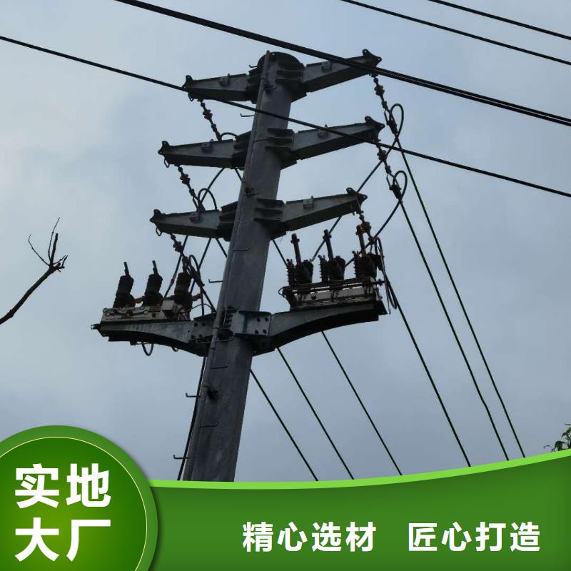 真空斷路器不銹鋼單相電表箱真材實料誠信經(jīng)營