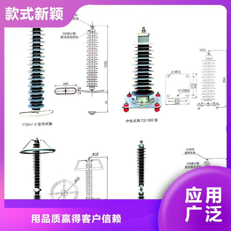 氧化鋅避雷器,電磁鎖以質量求生存