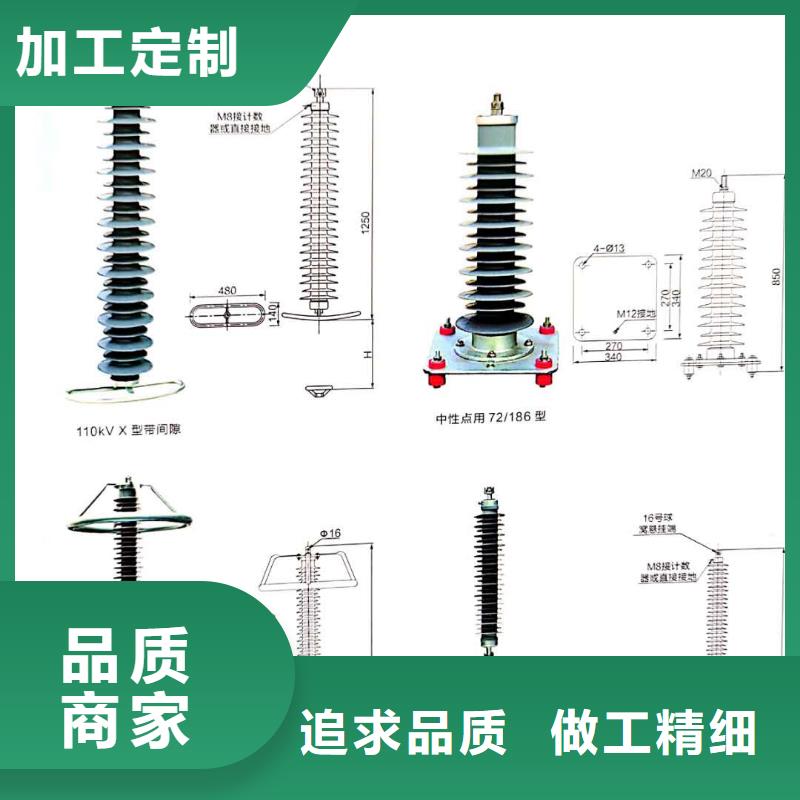 氧化鋅避雷器開(kāi)關(guān)柜能控制裝置質(zhì)檢合格發(fā)貨