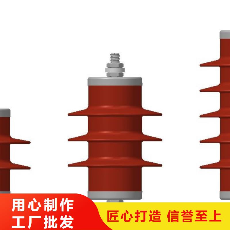 氧化鋅避雷器接地故障指示器每個細節都嚴格把關