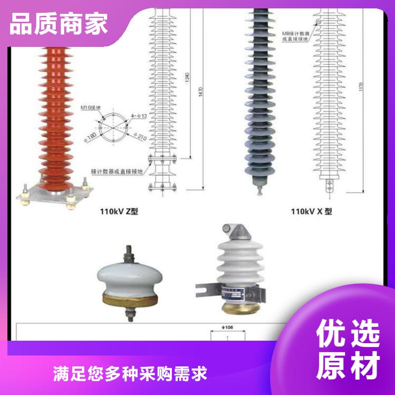 氧化鋅避雷器接地故障指示器每個細節都嚴格把關