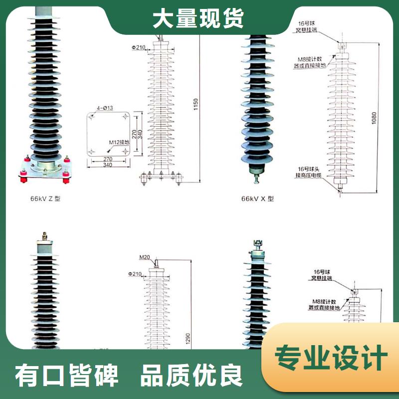 氧化鋅避雷器,電磁鎖以質量求生存