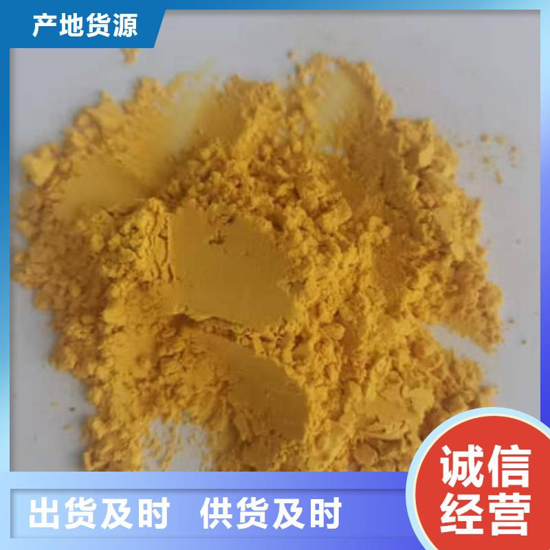 【南瓜粉】芹菜粉講信譽(yù)保質(zhì)量