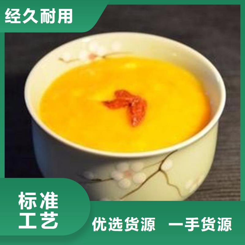 南瓜粉,菠菜粉厂家规格齐全