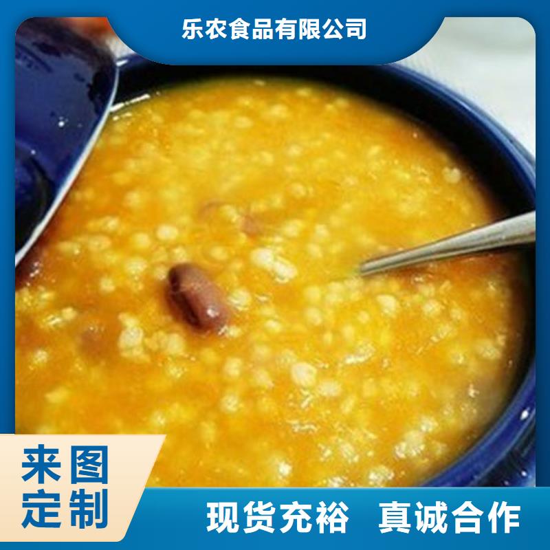 南瓜粉品牌厂家