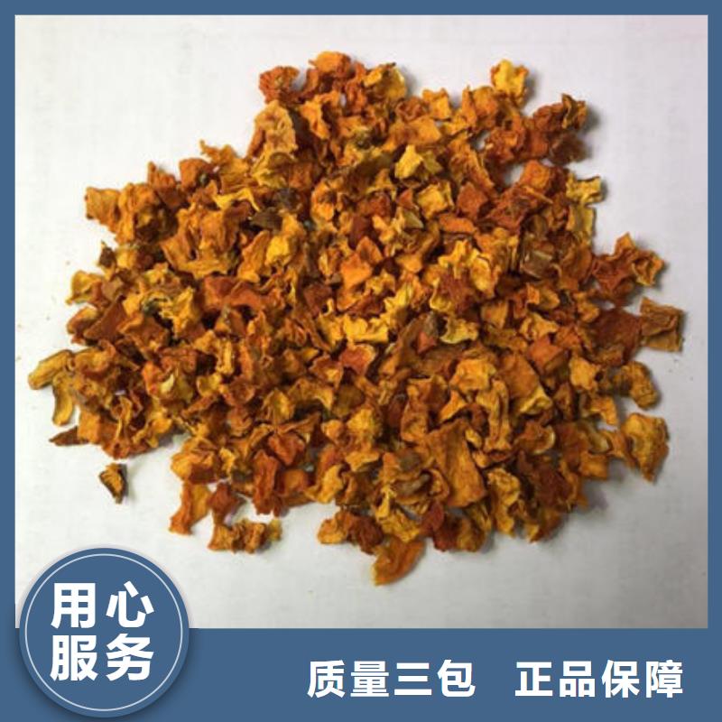 南瓜丁,菠菜粉價格有優勢