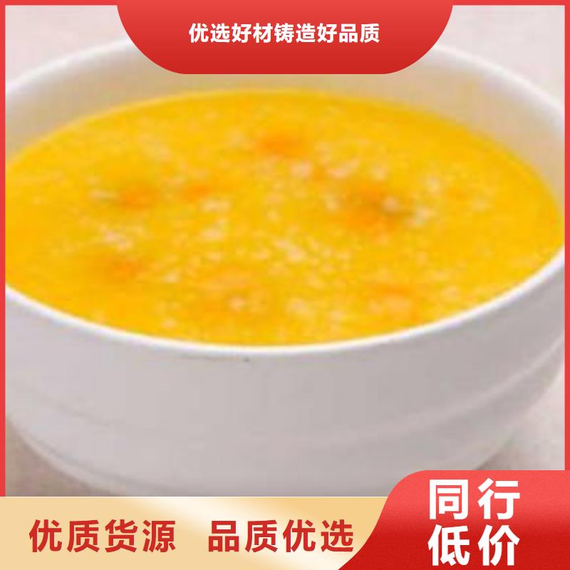 南瓜丁菠菜粉廠家自營品質有保障