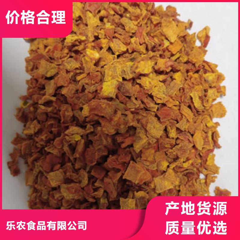 南瓜丁菠菜粉廠家自營品質有保障