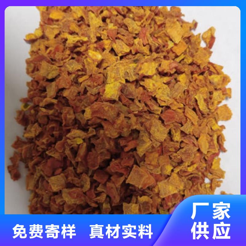 南瓜丁,菠菜粉價格有優勢