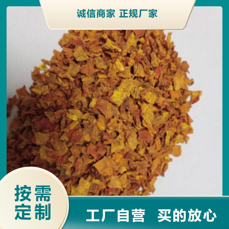 南瓜丁菠菜粉厂家认准大品牌厂家