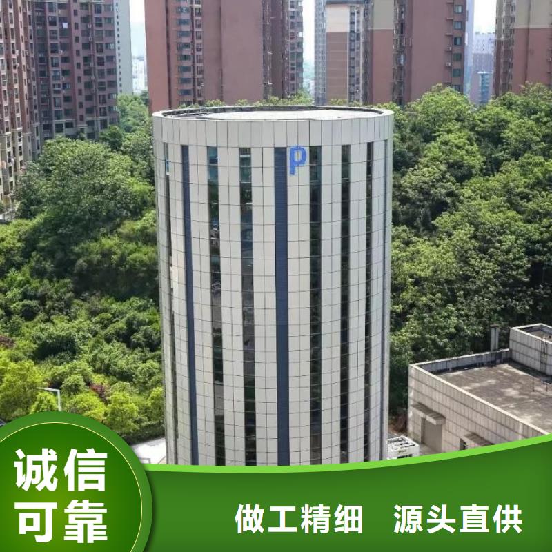 立体车库-立体车库租赁选择大厂家省事省心