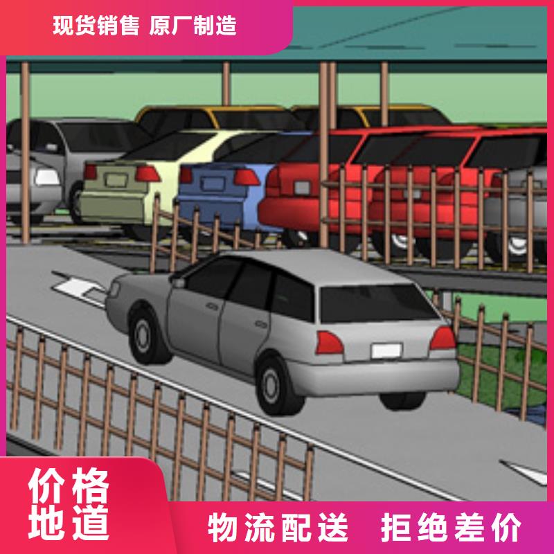 立體車庫出租機械車庫廠家售后完善