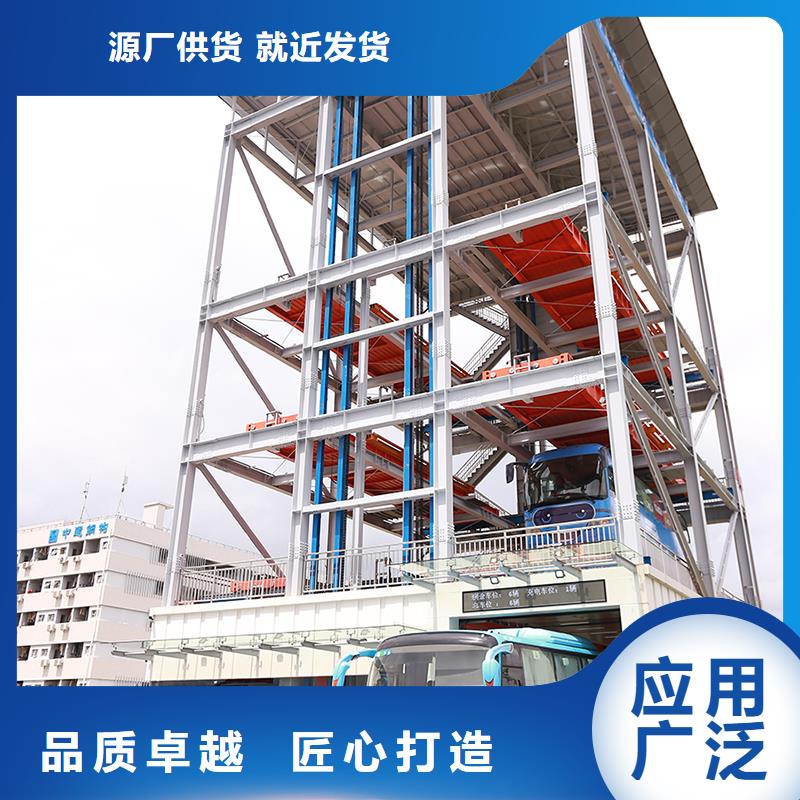 立體車(chē)庫(kù)機(jī)械車(chē)庫(kù)租賃海量貨源
