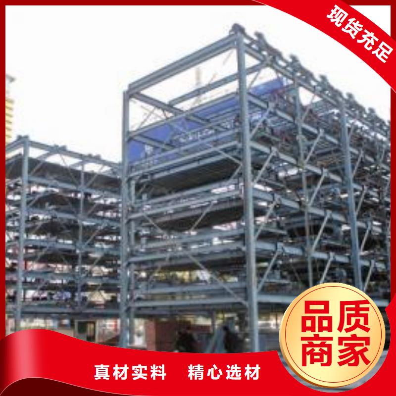【立体车库】机械车库出租一件也发货