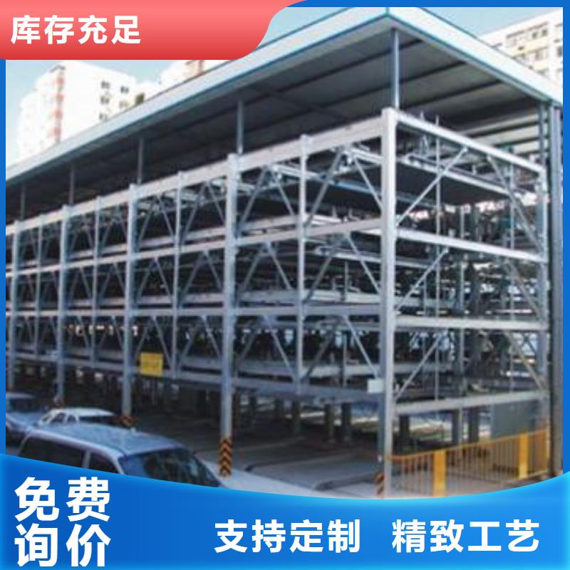 【立體車庫】出租二層機械車庫服務周到