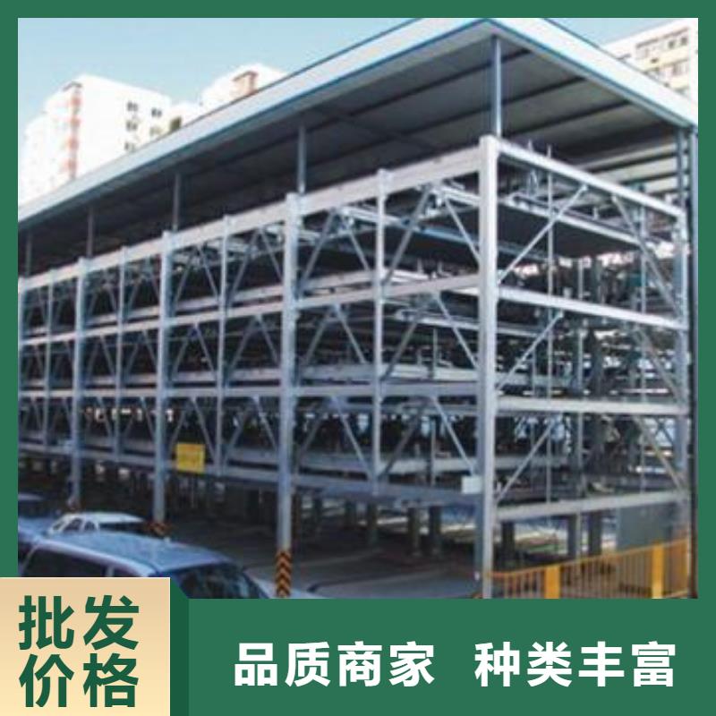 立體車庫雙柱簡易機械車庫多行業(yè)適用