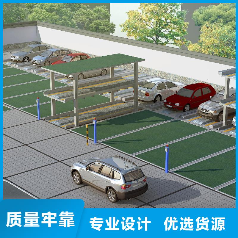 立體車庫升降貨梯實拍品質保障