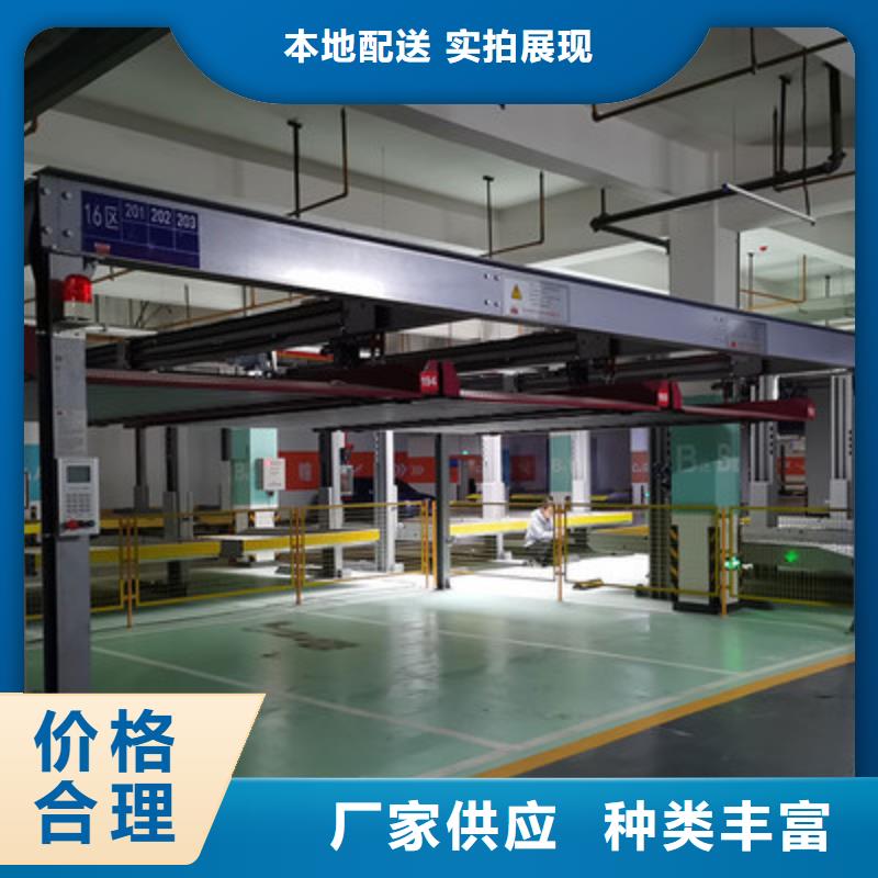 立體車庫【機械車庫租賃】專業的生產廠家