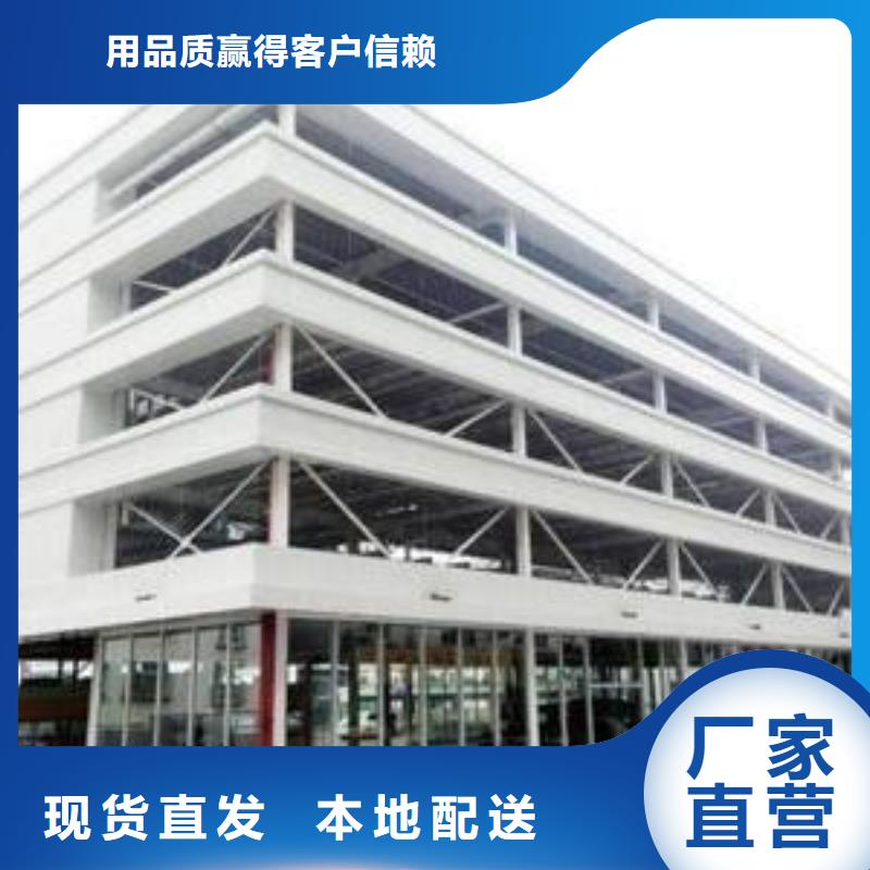 立體車庫機械停車設備嚴選用料