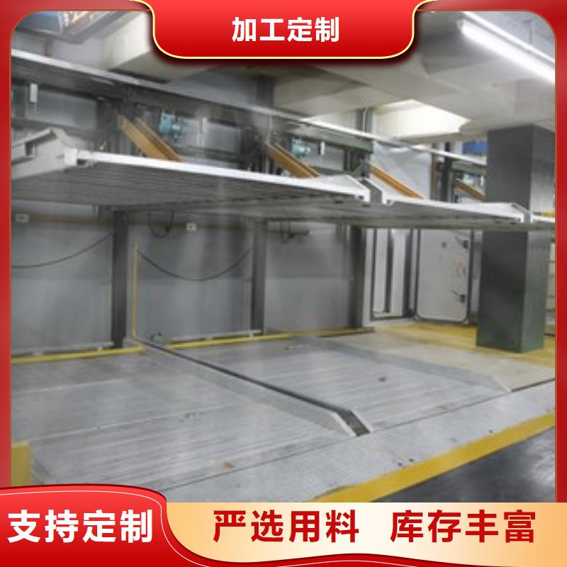 靠谱的智能车库供货商