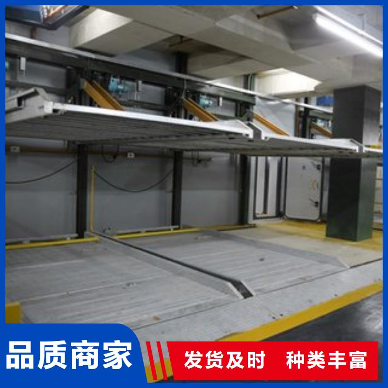 立體車庫機械車庫庫存量大
