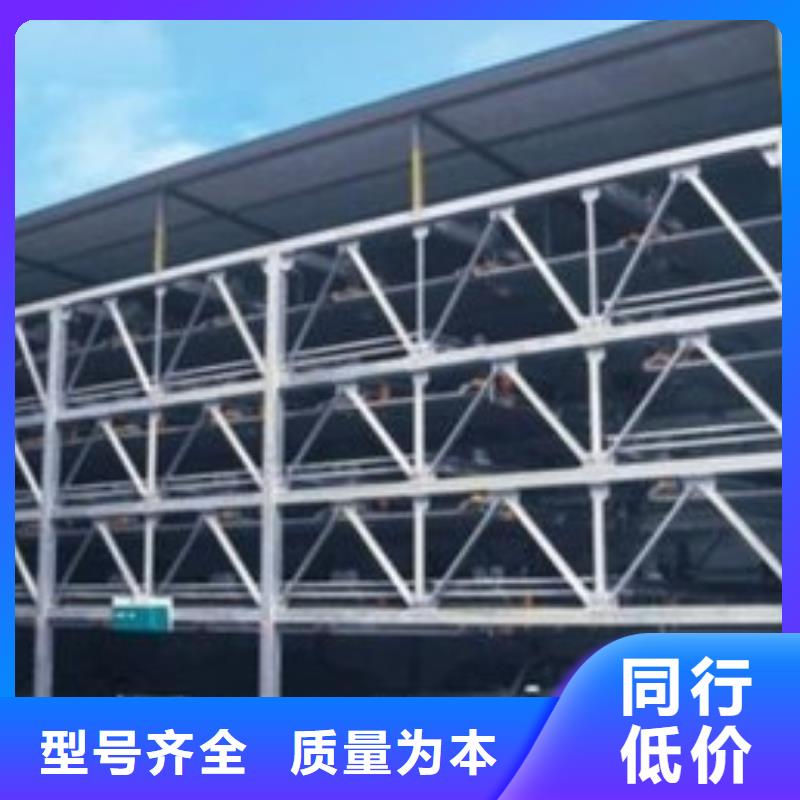 立体车库,机械车位租赁放心购