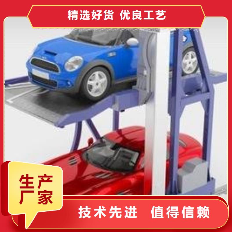靠谱的智能车库供货商