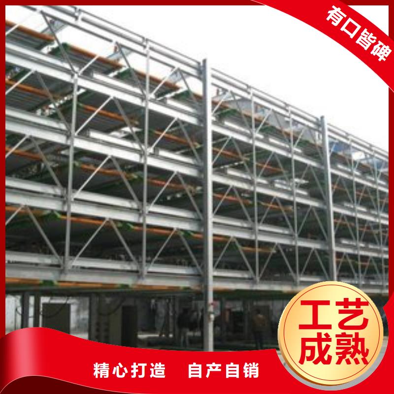 立體車庫升降貨梯實力才是硬道理