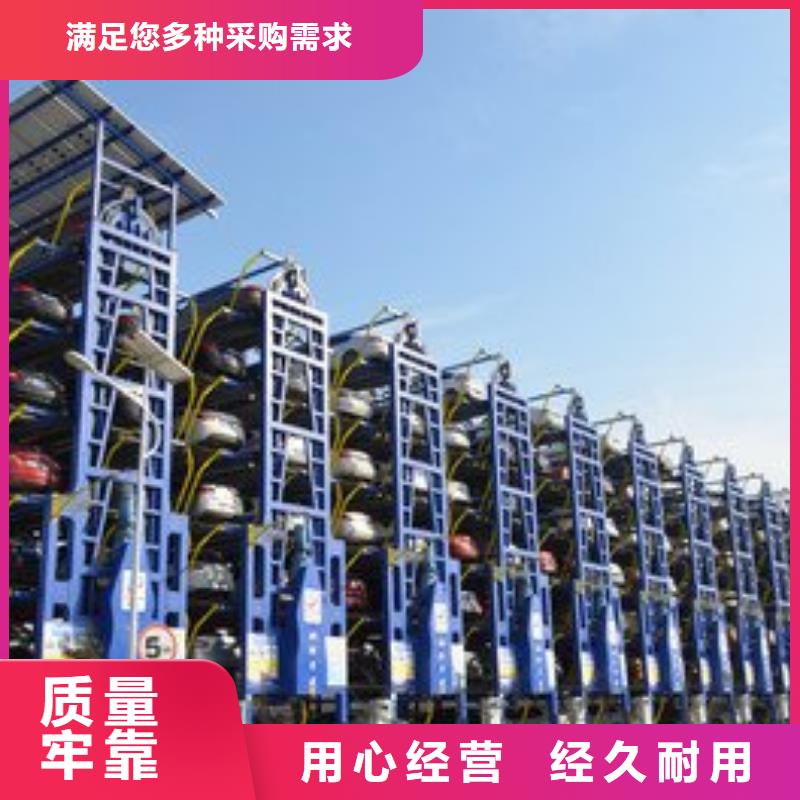 立體車庫別墅電梯購買的是放心