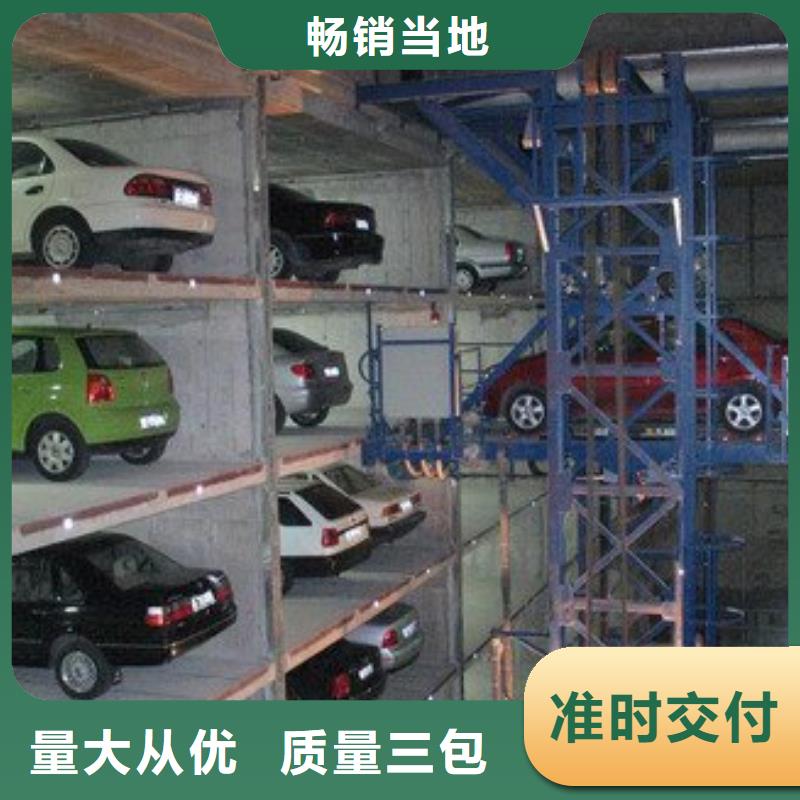 智能車庫全國送貨上門