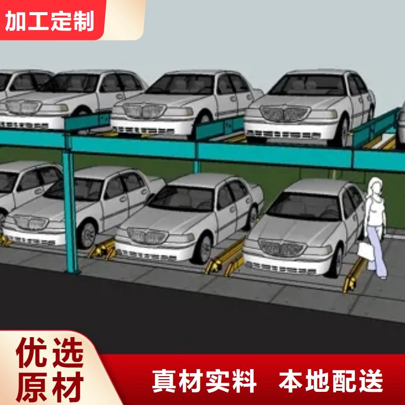 【立体车库】立体车库租赁客户满意度高
