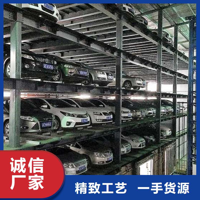 复试车位回收出租