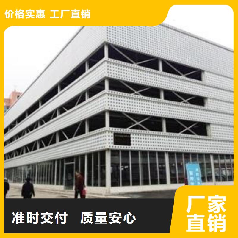 立体车库地空两层车库专业生产设备