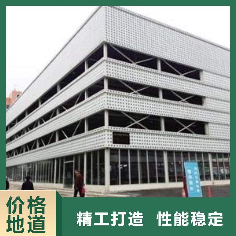 智能车库包验收