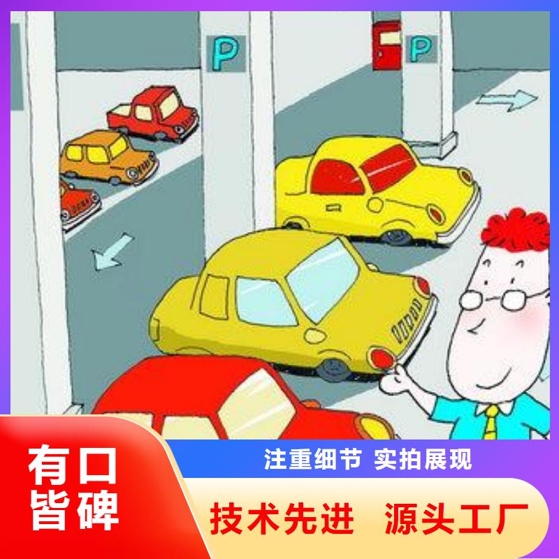 立体车库-货物升降机厂家质量过硬