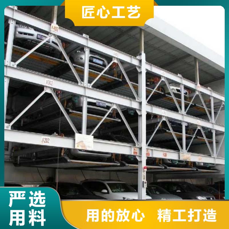 立體車庫,【二層機械車庫租賃】品質之選