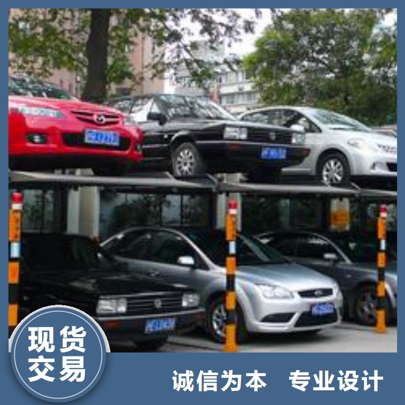 立體車庫【別墅電梯】貨源報價