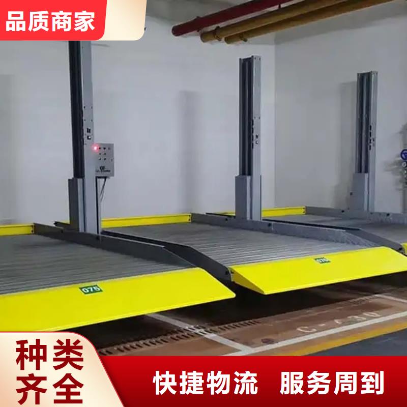 立體車庫出租二層機械車庫自主研發