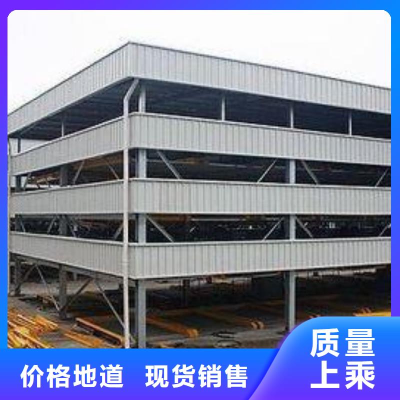 立體車庫機械停車設備嚴選用料