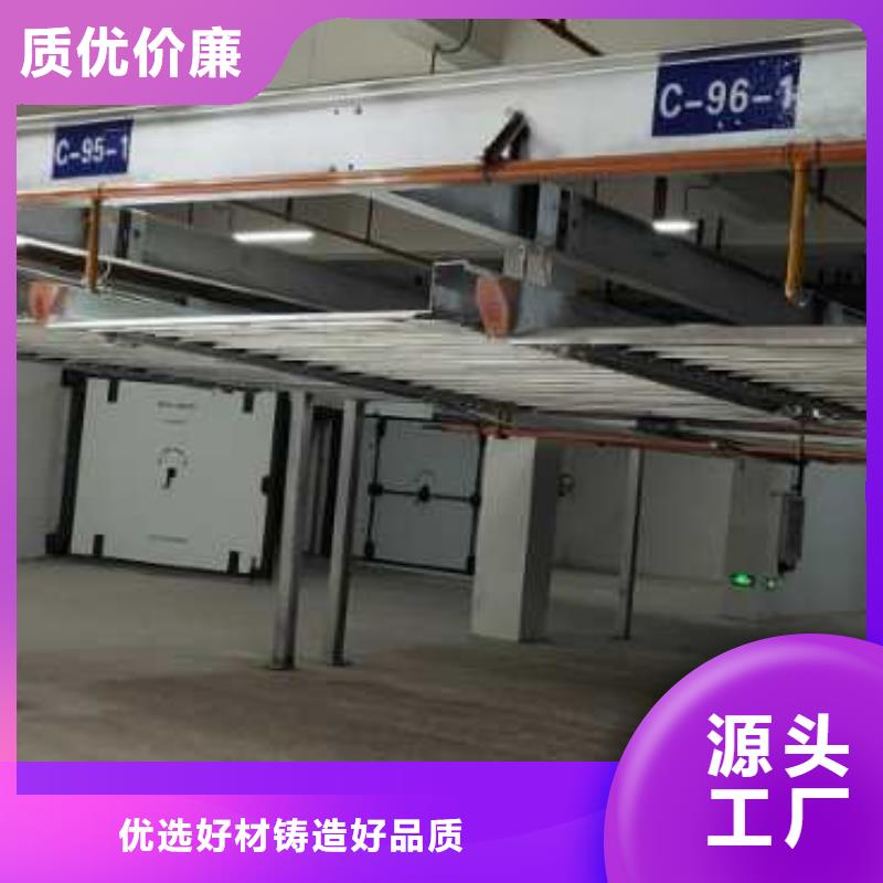 立體車庫機(jī)械車庫租賃質(zhì)量優(yōu)價格低