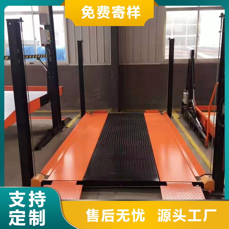 立體車庫立體車庫出租真材實料