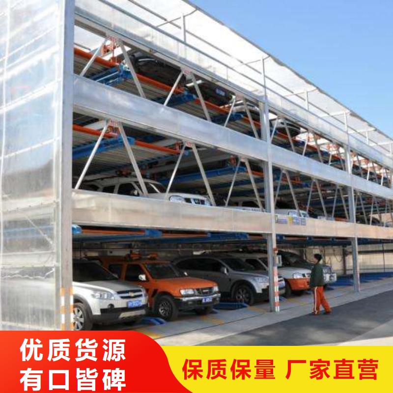 智能車庫全國送貨上門