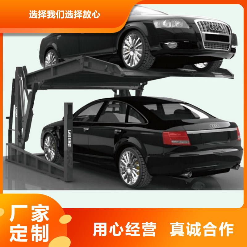 立體車庫-立體車庫租賃實力見證